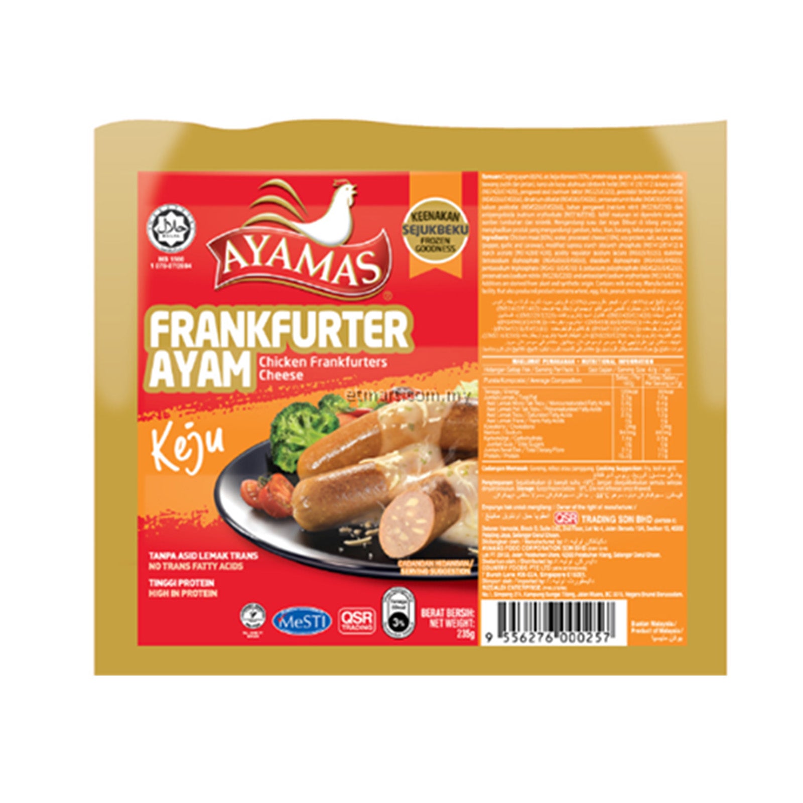 Ayamas Premium Cheese Chicken Frankfurter 235g frozen product packaging