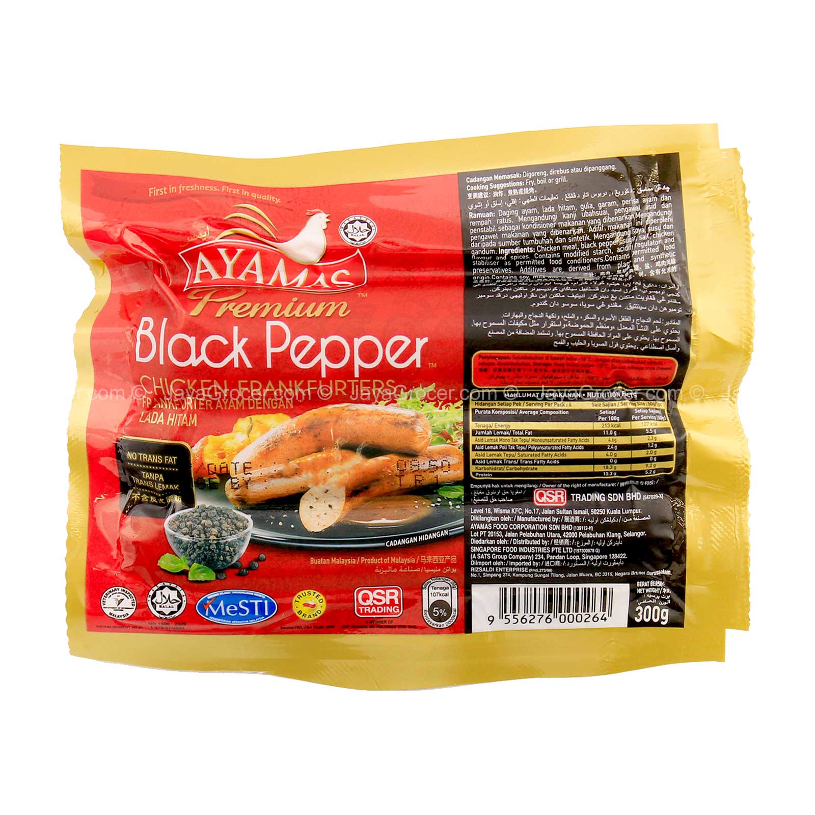 Ayamas Premium Black Pepper Chicken Frankfurter 235g frozen product packaging